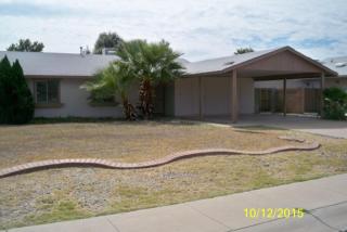 1341 Ellis Dr, Tempe AZ  85282-7324 exterior