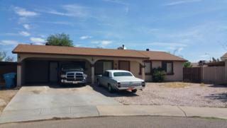 4023 86th Ln, Phoenix, AZ 85037-2411