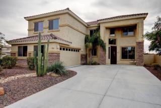 5411 Tether Trl, Phoenix AZ  85083-1223 exterior