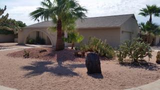 2249 Mercer Ln, Phoenix, AZ 85028-2412