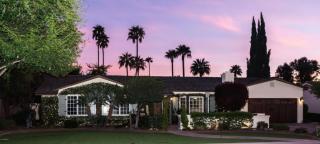 5417 Flower St, Phoenix AZ  85031-3428 exterior