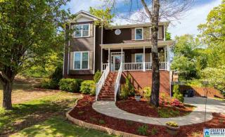 1855 Russet Hill Cir, Birmingham, AL 35244-8203