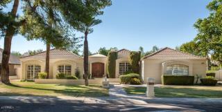 115 Kaler Dr, Phoenix, AZ 85021-7238