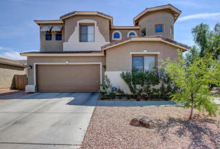 1537 Saint Anne Ave, Phoenix, AZ 85041-5822