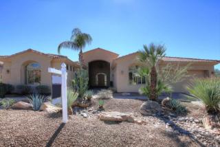 11041 Cannon Dr, Scottsdale AZ  85259-4849 exterior