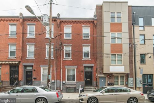 1811 Bouvier St, Philadelphia, PA 19121-3305