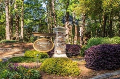 911 Dunbar Dr, Atlanta, GA 30338-6500