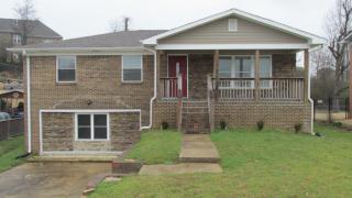 4828 Smithfield Dr, Birmingham AL  35207-1228 exterior