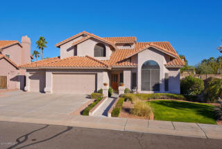 3516 Windsong Dr, Phoenix AZ  85048-7861 exterior