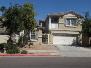 2308 Bowker St, Phoenix, AZ 85040-3482