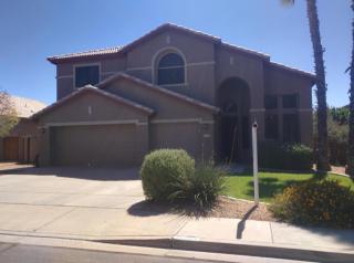 10453 Forge Ave, Mesa, AZ 85208-7125