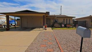 2829 Marlette Ave, Phoenix, AZ 85017-1703