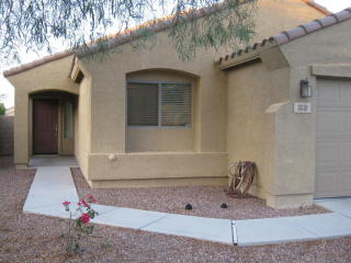 3630 Glass Ln, Phoenix, AZ 85041-6129