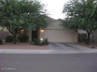 3727 Carson Rd, Phoenix, AZ 85041-6134