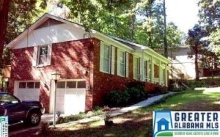 1500 Highland Dr, Birmingham AL  35235-1721 exterior