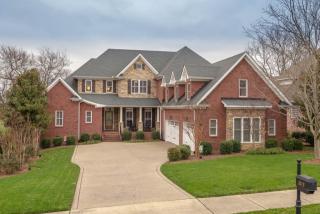 2175 Gorden Xing, Gallatin, TN 37066-7142