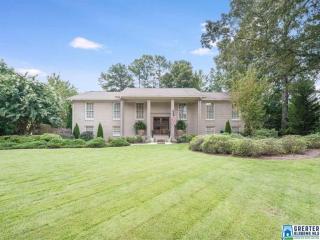 2313 Hunters Cv, Birmingham, AL 35216-2415