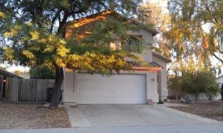 3346 Hononegh Dr, Phoenix, AZ 85050-4809