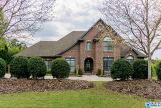 7089 Old Overton Club Dr, Birmingham AL  35242-2528 exterior