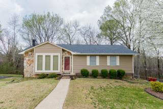 332 Gemini Cir, Birmingham, AL 35215-1104