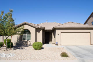 11264 Shelley Ave, Mesa, AZ 85212-3218