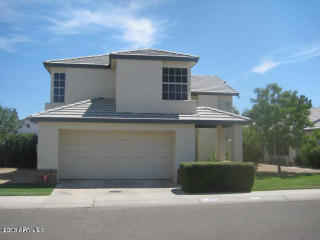 429 Kathleen Rd, Phoenix AZ  85023-4411 exterior