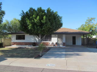 1008 Echo Ln, Phoenix, AZ 85020-3721