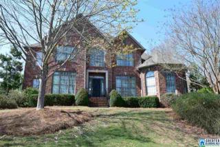 4964 Reynolds Cv, Birmingham, AL 35242-7447