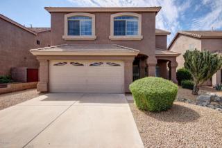 4711 Paso Trl, Phoenix, AZ 85050-8531