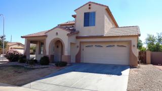 1523 Saint Catherine Ave, Phoenix AZ  85041-5826 exterior