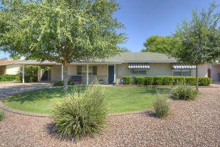 1022 Palmaire Ave, Phoenix AZ  85051-8244 exterior