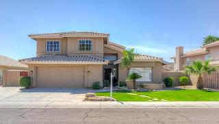 2711 Bighorn Ave, Phoenix AZ  85048-8985 exterior