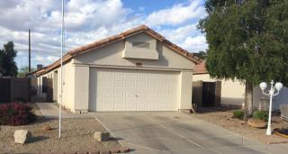 3014 Melinda Ln, Phoenix, AZ 85027-2345