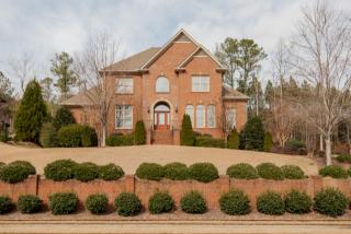 5607 Lk Trce Dr, Birmingham AL  35244-3969 exterior