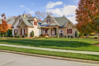 1575 Jacobs Dr, Gallatin TN  37066-7462 exterior