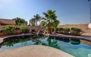 4754 Hearn Rd, Phoenix, AZ 85032-5566