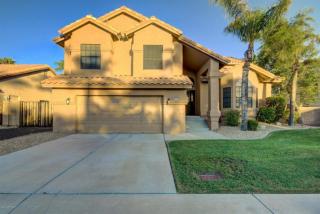 16807 36th St, Phoenix, AZ 85048-7955