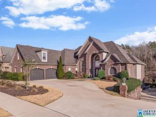 5191 Lake Crest Cir, Birmingham AL  35226-5028 exterior
