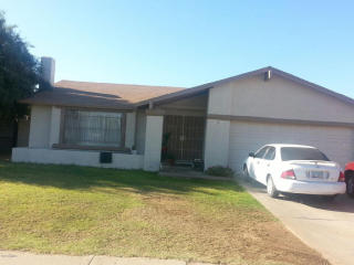 8315 Whitton Ave, Phoenix AZ  85037-2743 exterior