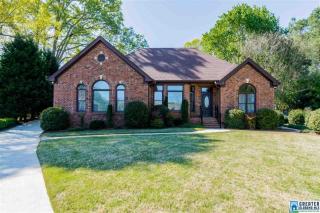 5809 Deer Foot Cv, Birmingham, AL 35242-6204