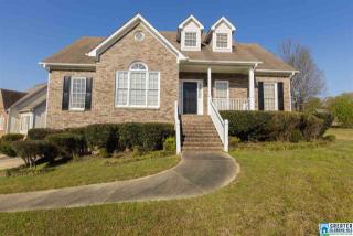 1761 Russet Hill Cir, Birmingham, AL 35244-8232