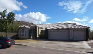 3157 Verbena Dr, Phoenix AZ  85048-8759 exterior