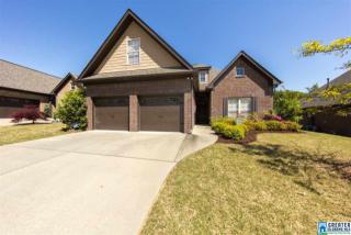 1187 Grants Way, Birmingham, AL 35210-5502
