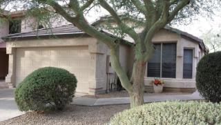 4718 Mossman Rd, Phoenix AZ  85050-6141 exterior