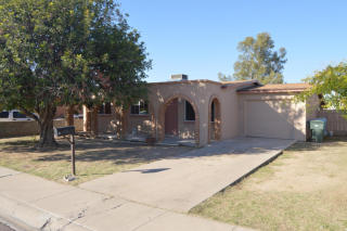 1858 Nancy Ln, Phoenix, AZ 85041-5514