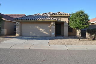 2432 Romley Ave, Phoenix AZ  85041-2943 exterior