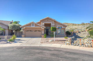 2303 Hiddenview Dr, Phoenix, AZ 85048-4208