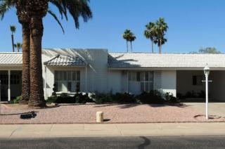 7709 Medlock Dr, Scottsdale AZ  85250-7249 exterior