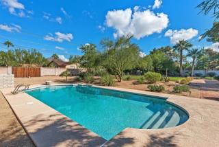 2226 Montebello Ave, Phoenix AZ  85015-2326 exterior