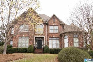 4964 Reynolds Cv, Birmingham AL  35242-7447 exterior